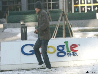谷歌中国一月收入锐减三成 客户遭百度哄抢
