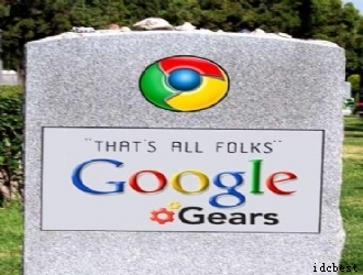 Google逐渐放弃Gears 投入HTML5怀抱