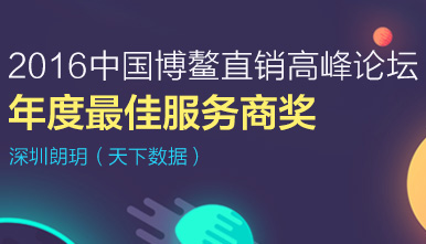 六台图库大全彩图