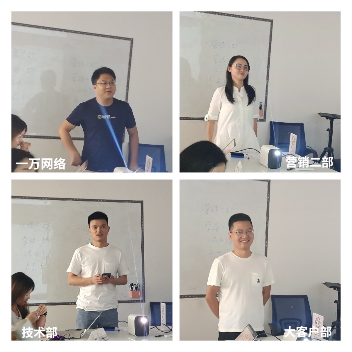 庆祝2021朗?广告创意大赛圆满举行