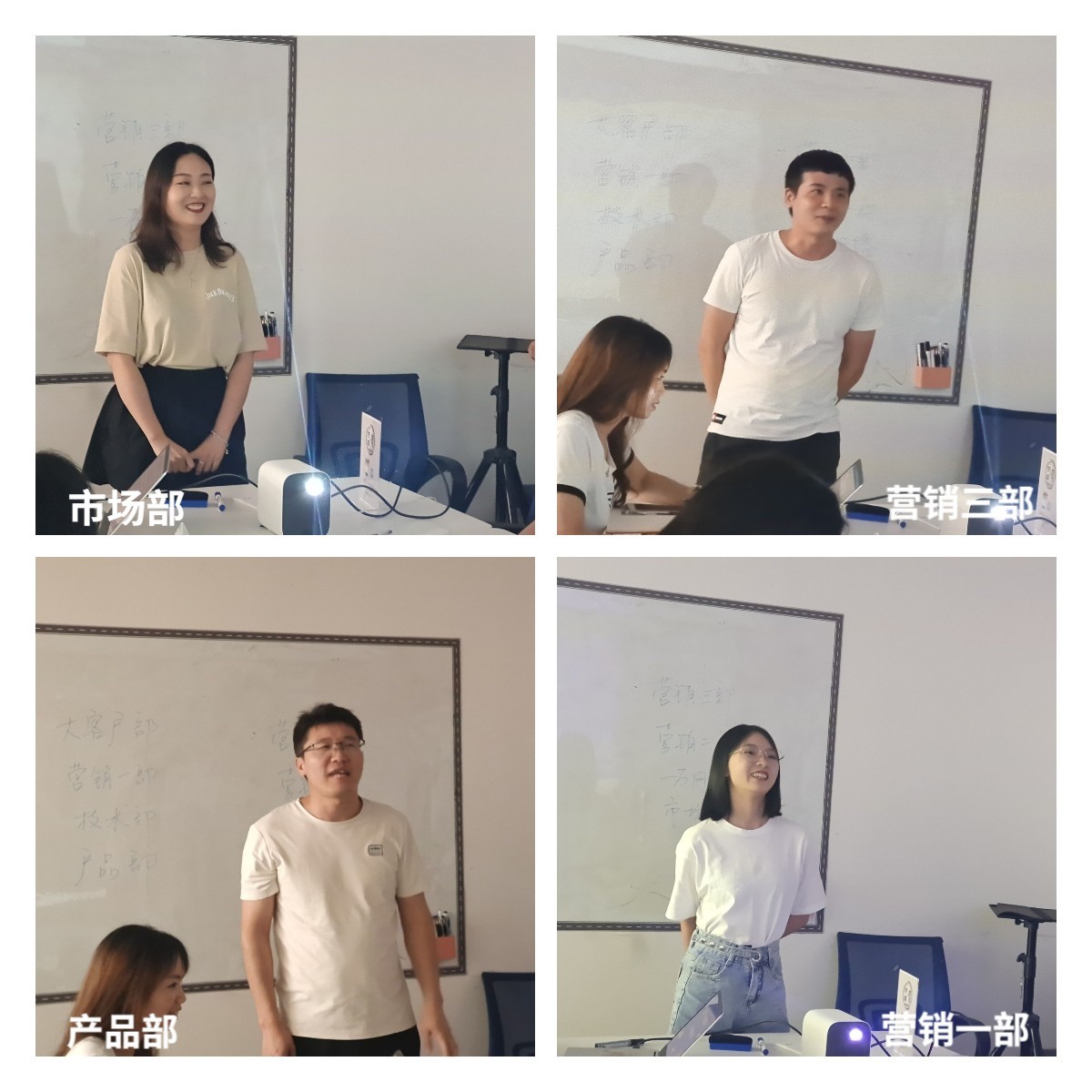 庆祝2021朗?广告创意大赛圆满举行