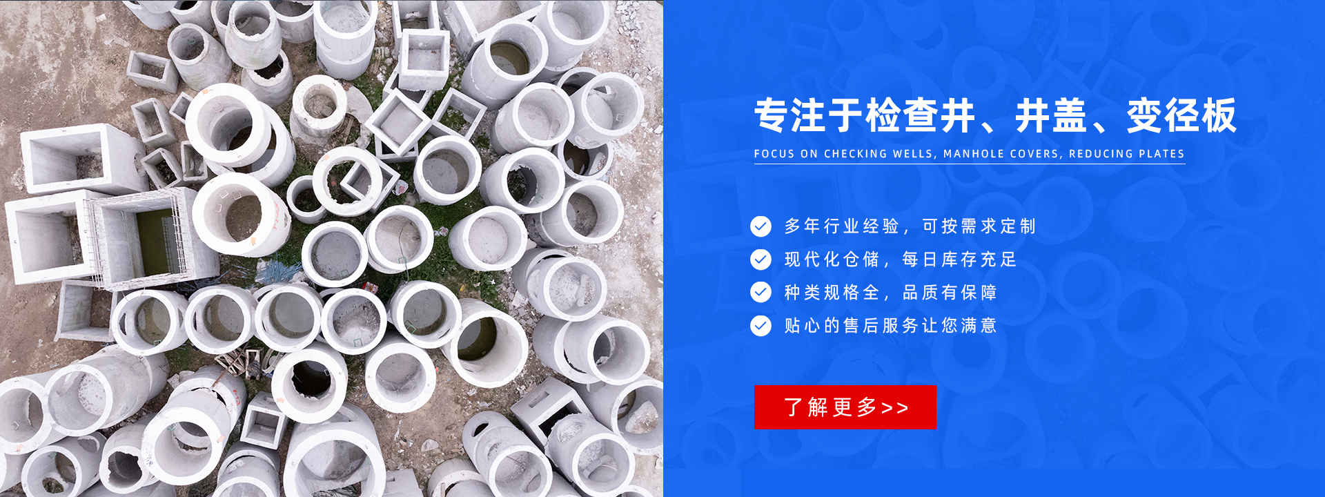 六台图库大全彩图