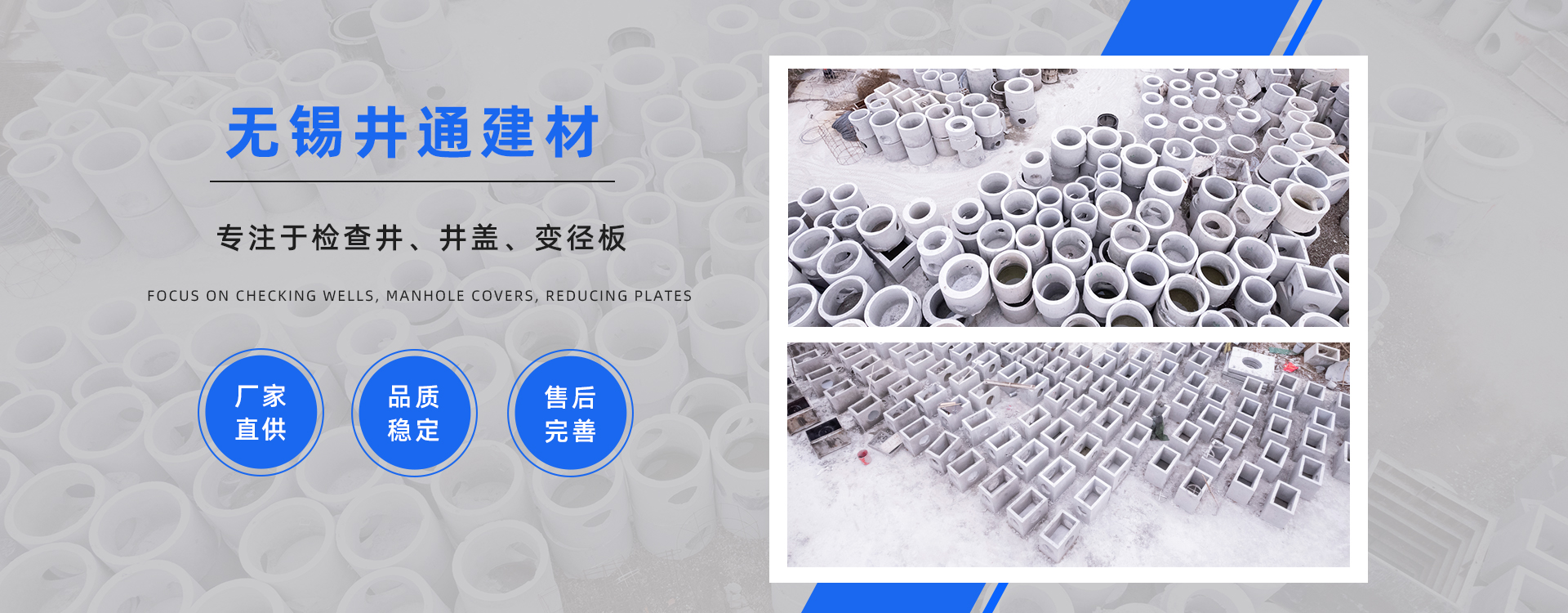 六台图库大全彩图