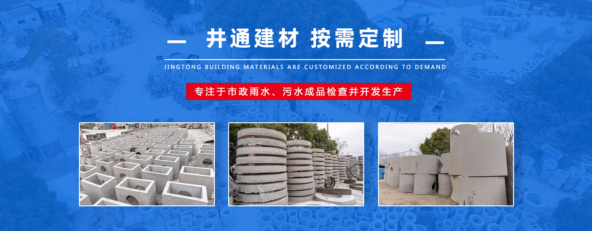 六台图库大全彩图
