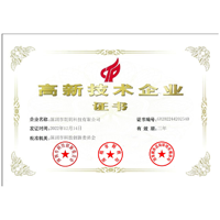 六台图库大全彩图