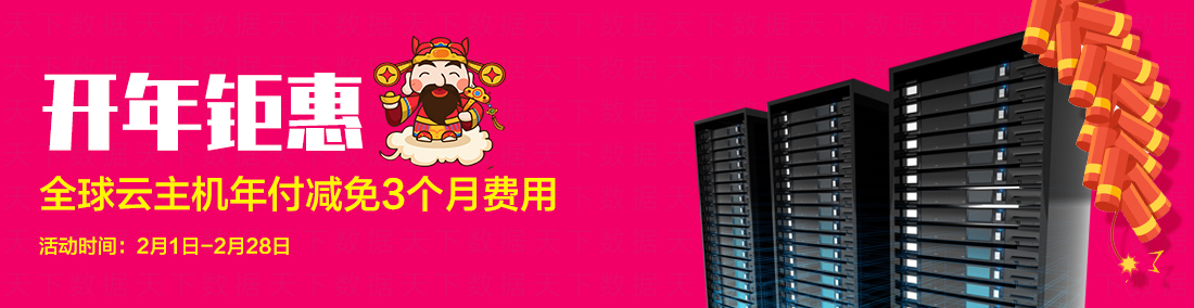 六台图库大全彩图