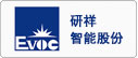 研祥智能股份