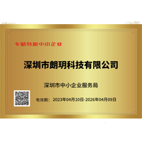 六台图库大全彩图