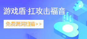 香港沙田云服务器