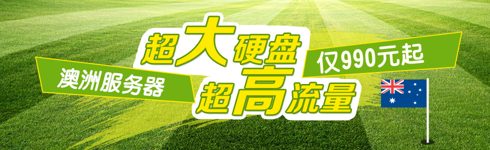 六台图库大全彩图