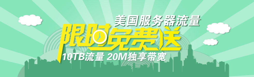 六台图库大全彩图