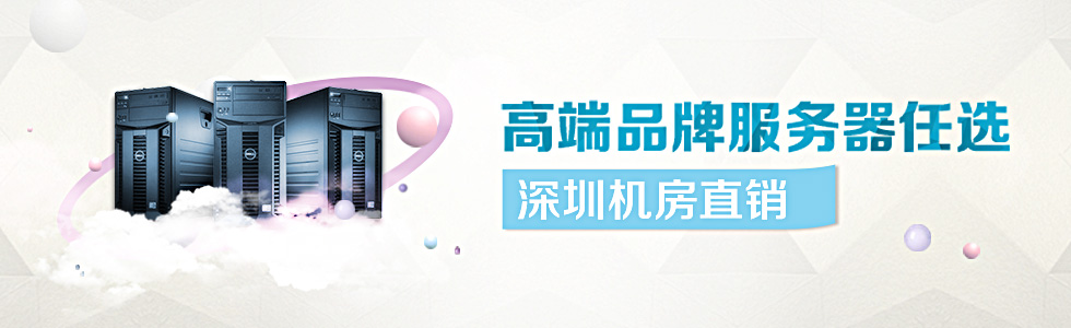 六台图库大全彩图