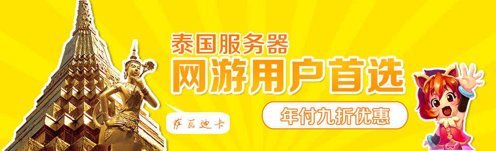 六台图库大全彩图